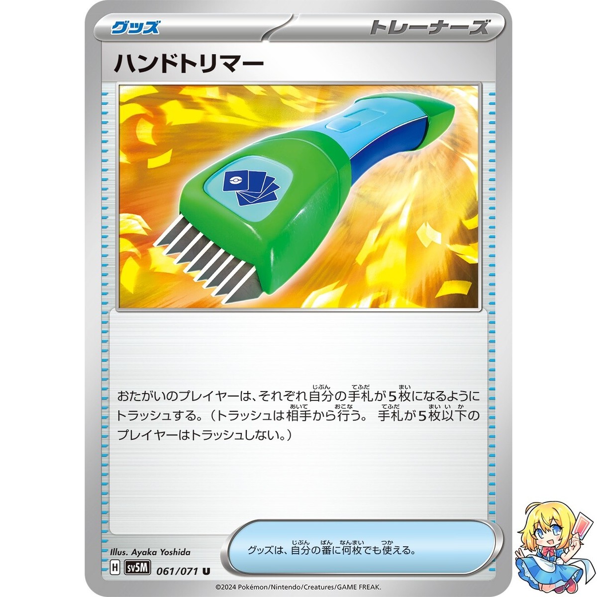 dollar store pokemon cards Dollar Tree: Pokemon Trading Cards ONLY $1