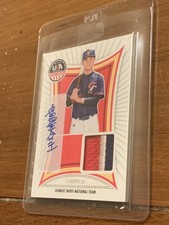 2025 Panini Stars & Stripes USA Baseball Checklist Guide in-content 37