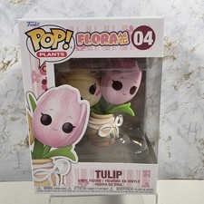 Funko POP Tulip Kawaii Plants Flora 04