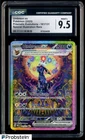 2025 Pokemon PRE EN Special Illustration Rare #161 Umbreon ex CGC 9.5 MINT+