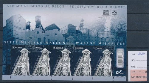 LS75668 Belgium 2014 mining sites heritage FDC cancel good sheet used