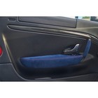 Dry Carbon Fiber Interior Door Panel Cover Set for Maserati GranTurismo MC 08-19