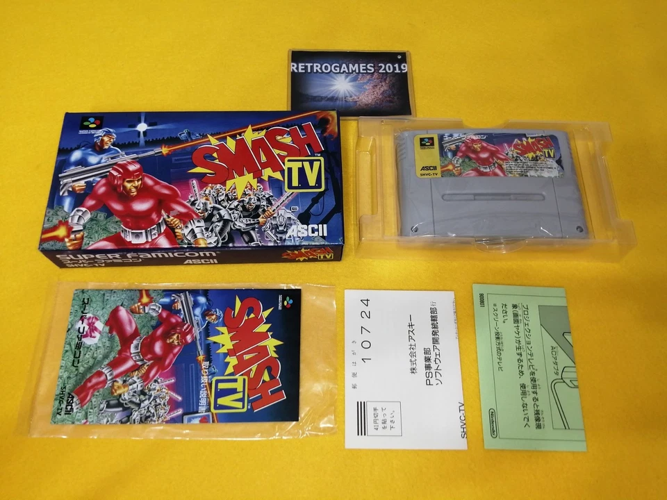 SMASH TV   NINTENDO SUPER FAMICOM  REG CARD. - Image 2 of 4