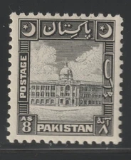 Pakistan    1950    Sc # 52(8a)   MNH   OG    $ 24