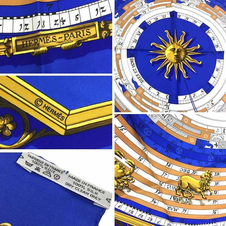 HERMES Scarf Calle 90 DIES ET HORE Astrology aq7783 From HERMES Scarf Calle 90 DIES ET HORE Astrology aq7783 From