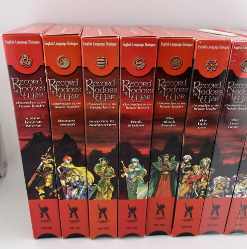 Record of Lodoss War Chronicles of the Heroic Knight 9 Tape set VHS 3 Sealed! - Picture 2 of 16
