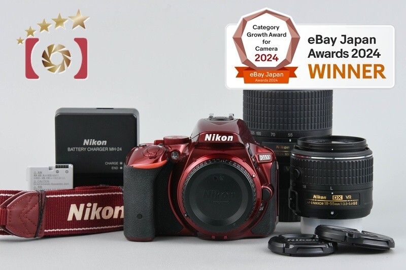 In Bangladesh Nikon Camera D5500 Price Nikon D5500 Red MP