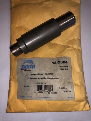 18-2324 NEW MERCURY MERCRUISER UPPER DRIVE SHAFT REPLACES 45-55796 1 LOT E6-2