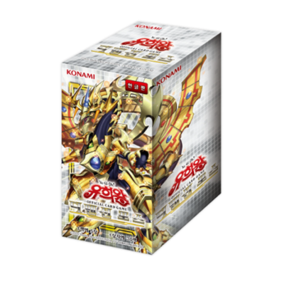 yugioh dimension force booster box Yugioh Cards 