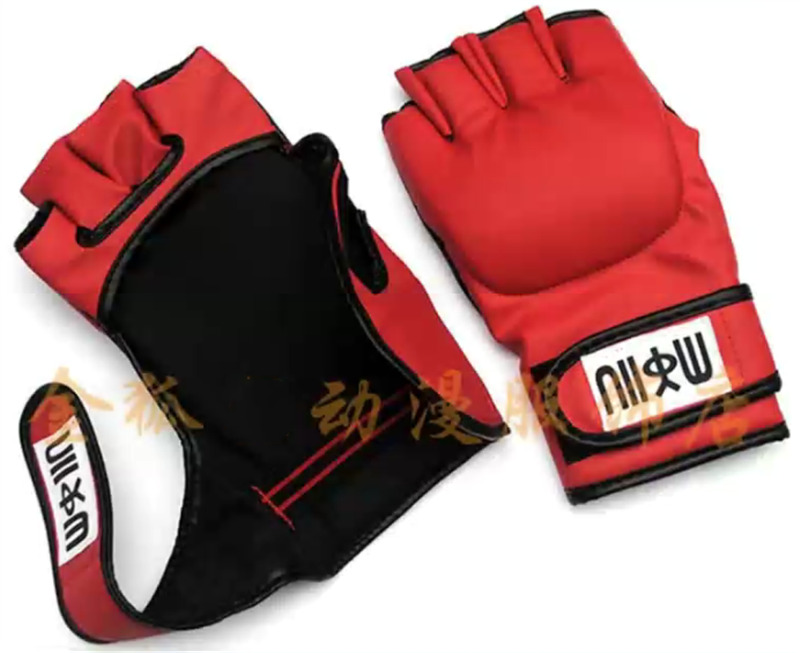 Game STREET FIGHTER V Ryu Ken Cos Costume Karate Outfit Boxing Gloves  Clothiing