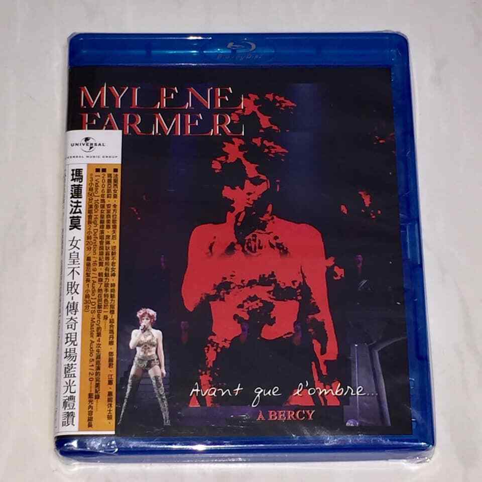 Mylene Mylène Farmer 2020 Avant Que L'Ombre A Bercy Taiwan OBI Blu