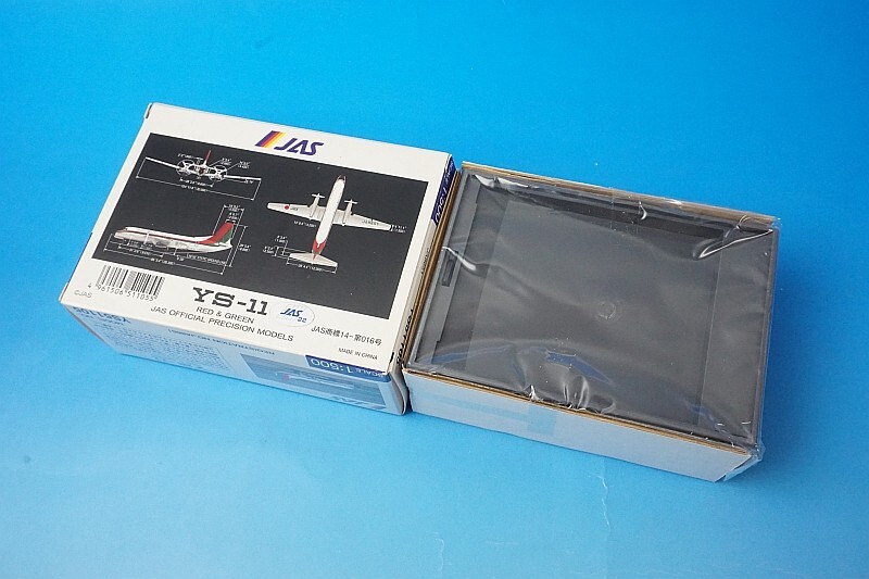 1:500 YS-11 JAS RED&GREEN JA8651 YS51105 JAS airplane model
