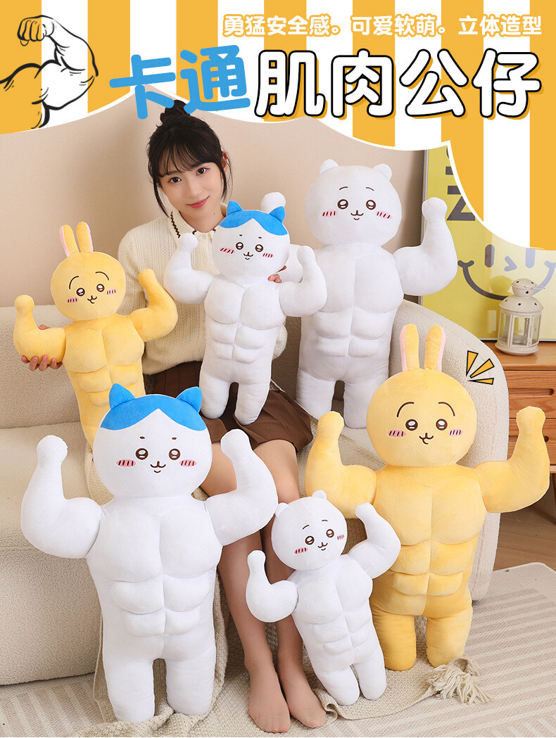 海外購入Stuffed Toysx4 Amazon.com: Great Eastern Entertainment Spy X Family - Yor