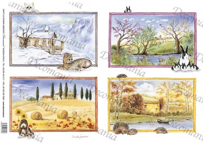 Carta Di Riso Giapponese Vintage - 6 Fogli 20x26.6cm Per Decoupage E Scrapbooking