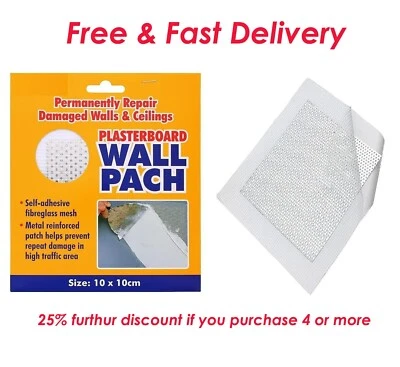 RYSONS Plasterboard Wall Patch Self-adhesive Metal Mesh Repair Damaged Walls/Ceilings