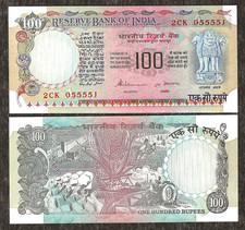 INDIA 100 RUPEES P-86E Let *A* 1991 x 1 Pcs UNC SV Sign GRADIENT COLORS BANKNOTE