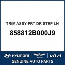 2006-2009 Hyundai Santa Fe Trim Assembly-frt Dr Step Oem New 858812b000j9