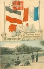 Military War Postcard Antique 1911 Souvenir La Frontiere WW1 French Border RPPCN