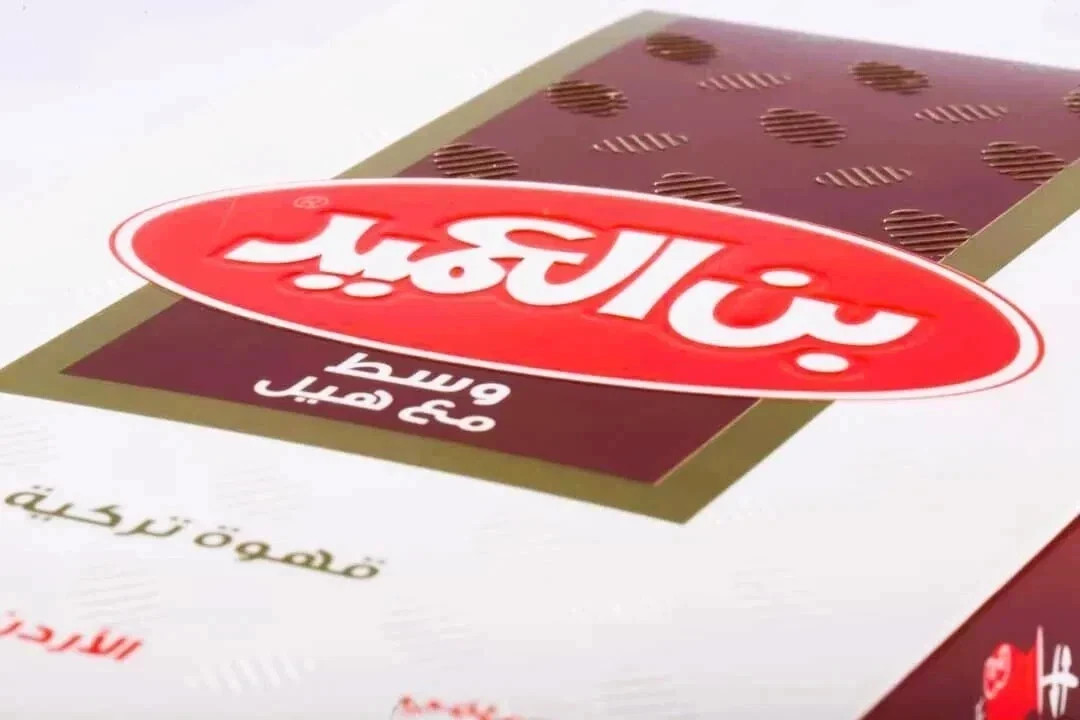 Café turco AL Ameed mediano con cardamomo 500 g árabe
