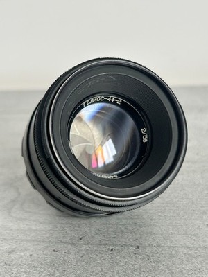 Helios 44-2 58mm f2 BeLOMO Soviet Bokeh portrait Lens DSLR mount M42