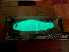 Fishing Lure Super Rare Jointed Claw 168 Maniacs Limited Original Color