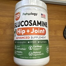 Glucosamine for Dogs 250 Chews with Chondroitin Hip and Joint Support PETSOLOGY