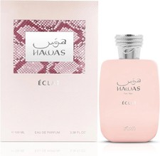 RASASI LADIES HAWAS CLAT EDP SPRAY 3.4 OZ / 100ML FRAGRANCE NEW IN BOX