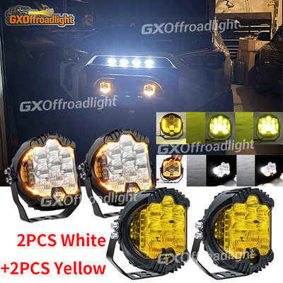 4x Yellow+White 5'' Round LED Work Lights Bar Amber Pods Fog Lamp Offroad Driving