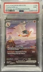 2023 Pokemon 151 Charizard EX 199/165  Special Illustration Rare PSA 9 Mint
