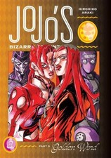 JoJo's Bizarre Adventure: Part 5--Golden Wind, Vol. 3 Hardcover H