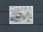 DOM TOM / TAAF - 1986 YT 96 AIRMAIL - NEW STAMP** MNH
