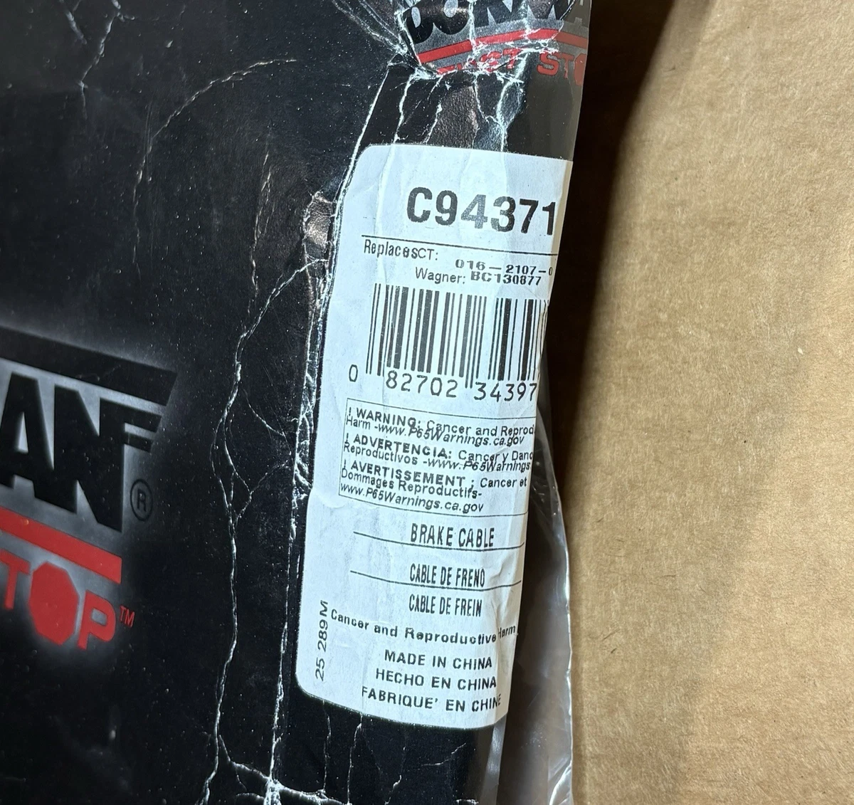 Dorman C94371 Parking Brake Cable fits REAR RIGHT (Damaged box ) photo 2