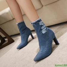 Women's High Top Heel Denim Jeans Ripped Hole Ankle Boots Classic OL Bootie