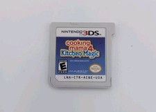 Cooking Mama 4: Kitchen Magic (Nintendo 3DS, 2011) solo cartuccia testata