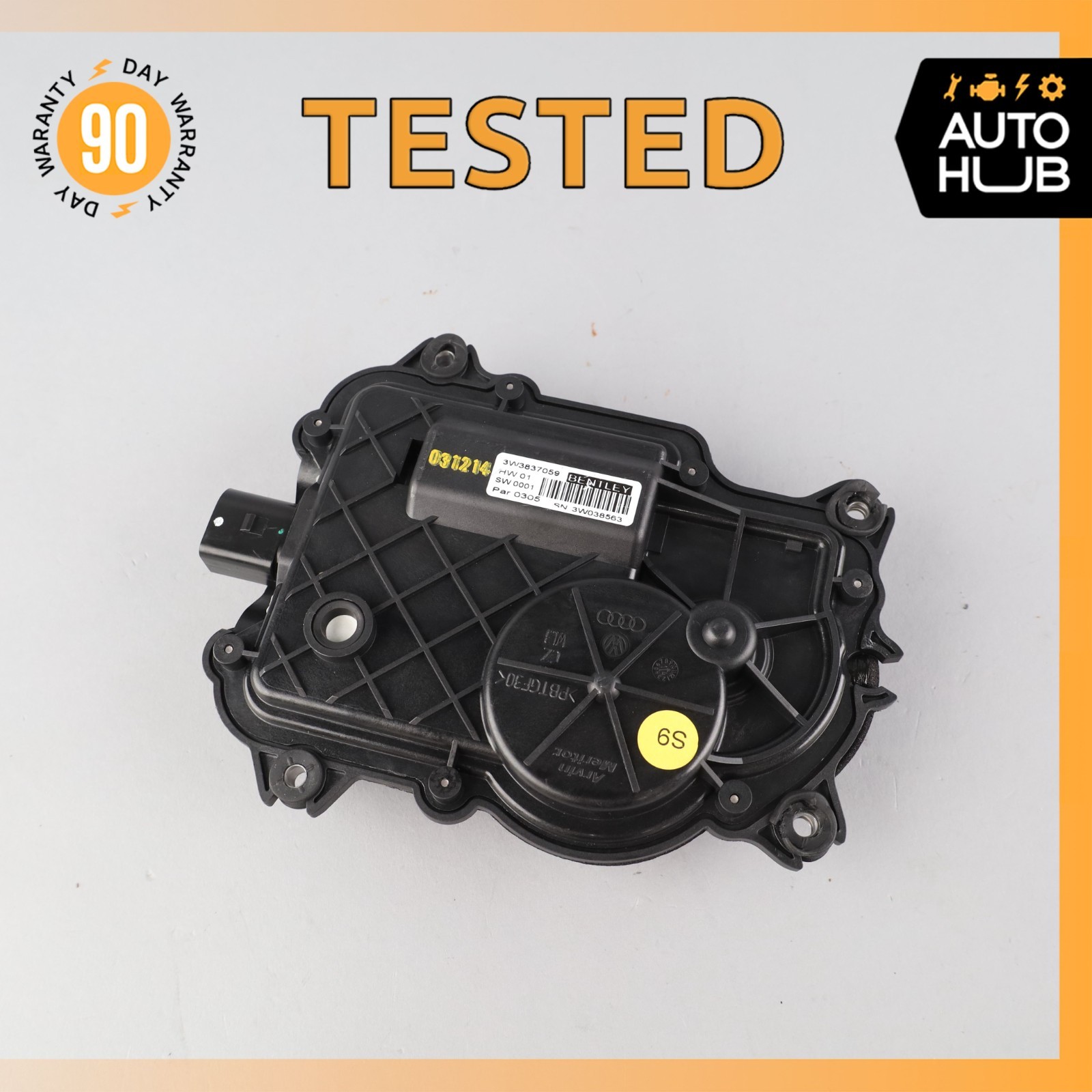 Bentley Continental GT GTC Left or Right Door Lock Soft Actuator Motor OEM