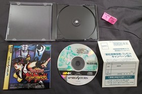 Samurai Shodown III 3 Spirits Zankuro Musouken SEGA Saturn COMPLETE Japanese