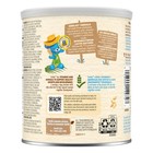 Nestle Cerelac Wheat Cereal with Milk Baby Food, 14.1 oz