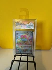 Pokemon Venusaur ex 198/165 - 151 Special Illustration Rare - ACE 10 Gem Mint
