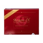 Pflegeset Argan Öl Set 5 tlg. Shampoo Bodylotion Creme Duschgel Pflegeprodukte