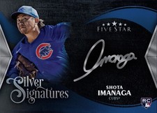 2024 Topps Five Star SUPER RARE SHOTA IMANAGA SILVER SIGNATURES DIGITAL CARD