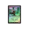 MTG FOIL Mardu Strike Leader(Prerelease) (Fate Reforged)  - Promo #075s