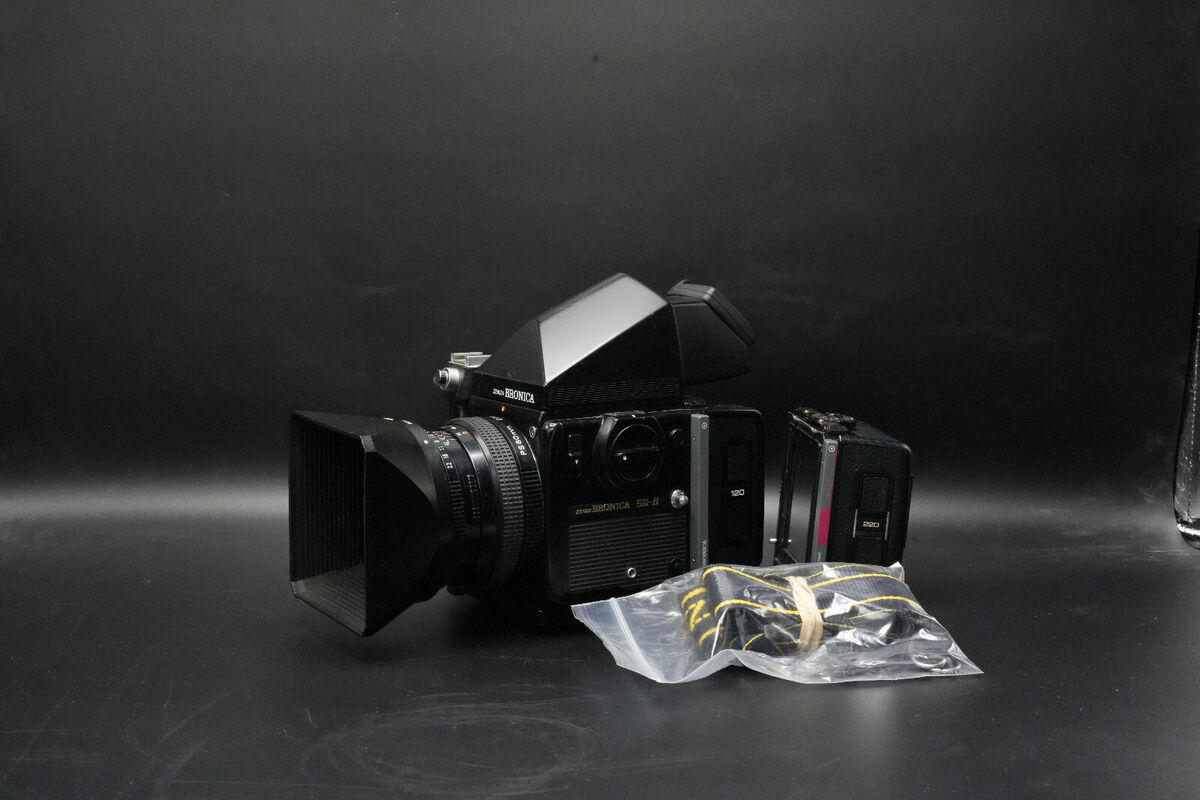 Zenza Bronica SQ-B Kit with PS 80mm F2.8 Lens, 2 Backs Zenza Bronica SQ-B Kit with PS 80mm F2.8 Lens, 2 Backs