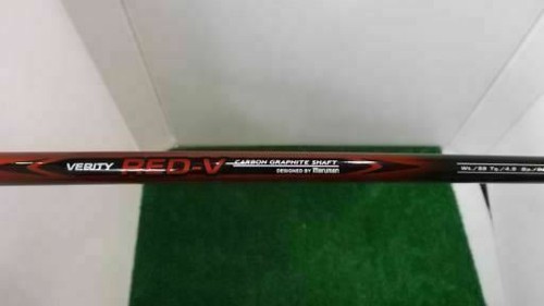 MARUMAN Verity Red-V U5 R-flex UT Utility Hybrid Golf Clubs - Picture 4 of 4