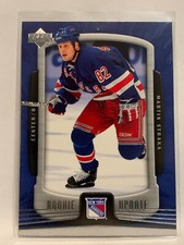 #64 Martin Straka New York Rangers 2005-06 Upper Deck Rookie Update Hockey Card