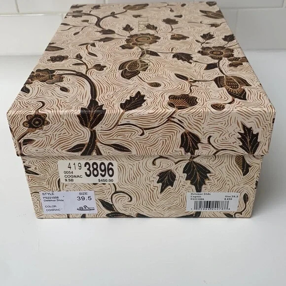 Authentic Ulla Johnson Leaf Pattern Printed Empty… - image 4