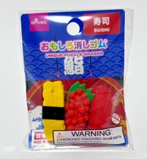 Unique Eraser Funny Eraser (Japanese Sushi Tuna)  [New] DAISO From Japan #75
