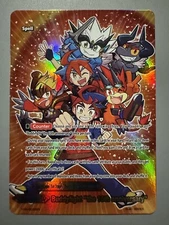 FUTURE CARD BUDDYFIGHT BUDDYFIGHT "THE 10TH ANNIVERSARY" (GENERIC) 10TH/0035EN