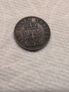 1858 Prussian 2 Pfennige with Berlin Mint Mark in VF Condition