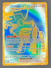 CARTE POKEMON DINGLU EX 244/091  🇫🇷 FR 🇫🇷 DESTINEES DE PALDEA