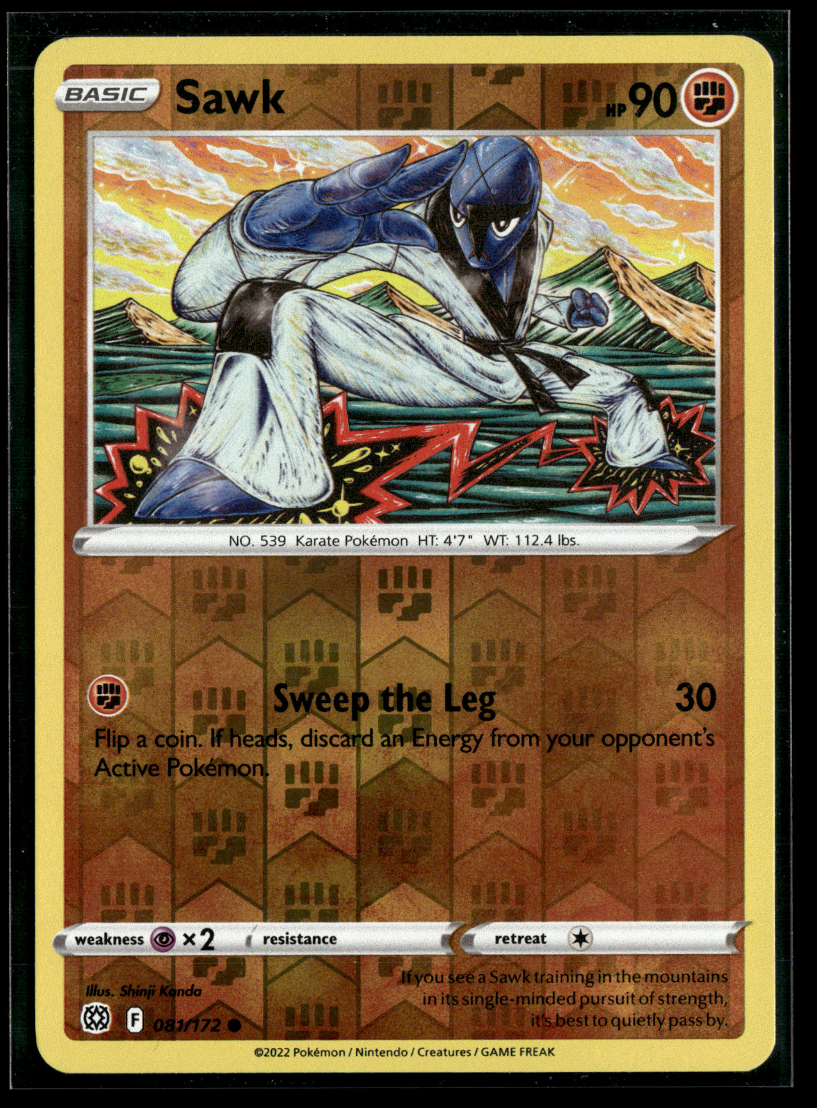 Sawk 81/172 Brilliant Stars Reverse Holo Common Pokemon Card TCG 081/172 Pokémon